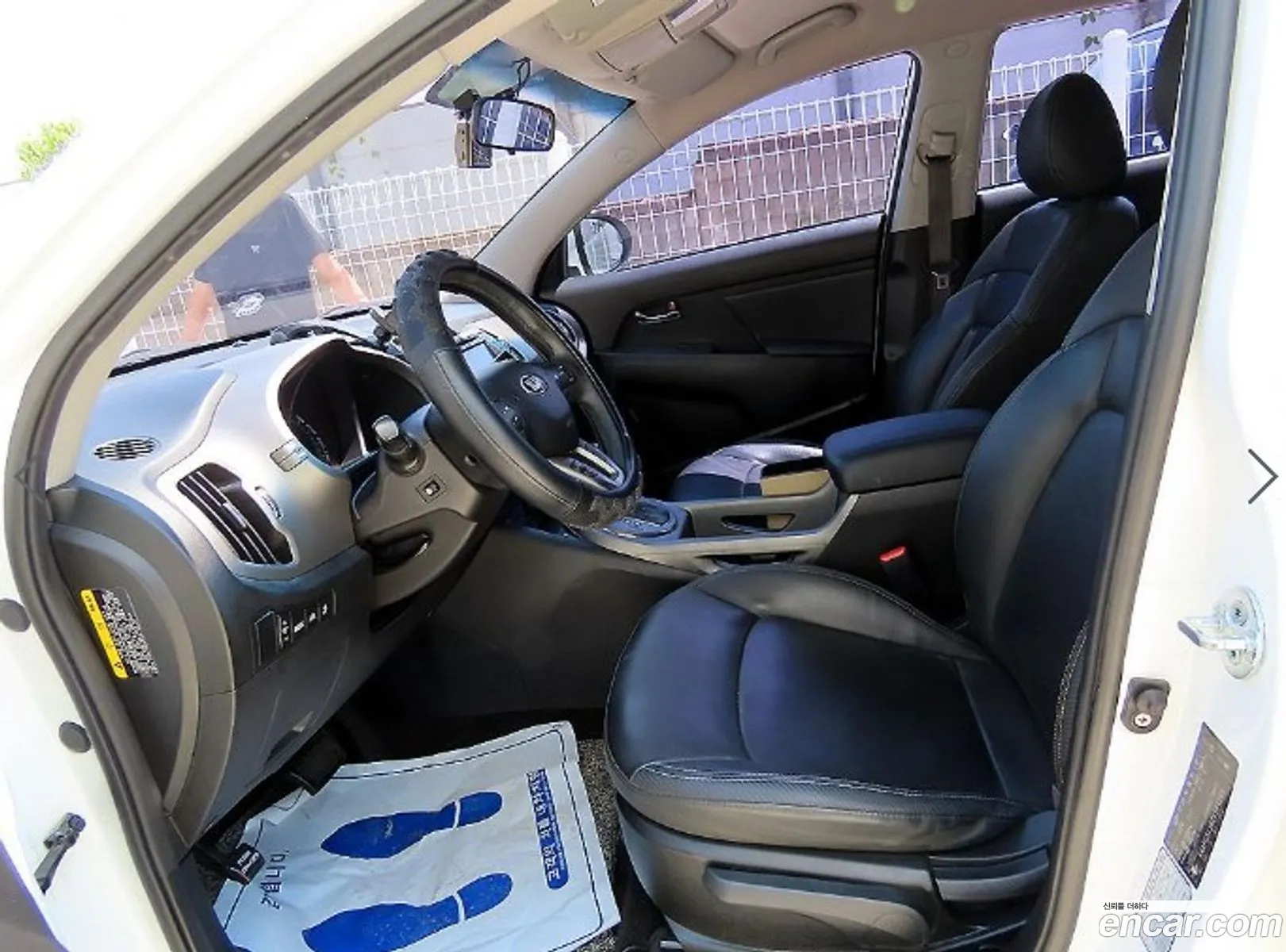 Kia Sportage R 2014 — 12