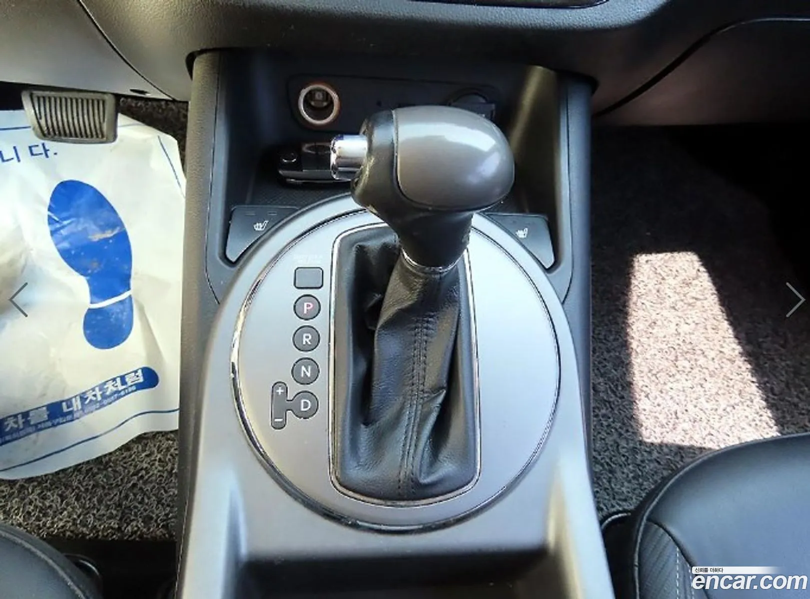 Kia Sportage R 2014 — 3