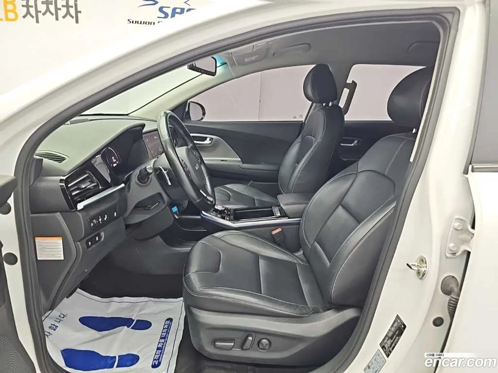 Kia Niro Plus 2022 — 7