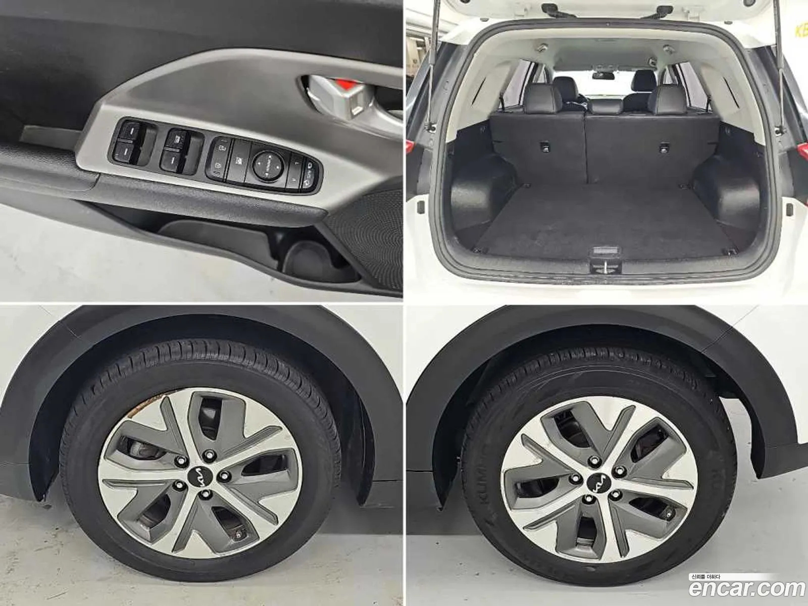 Kia Niro Plus 2022 — 3