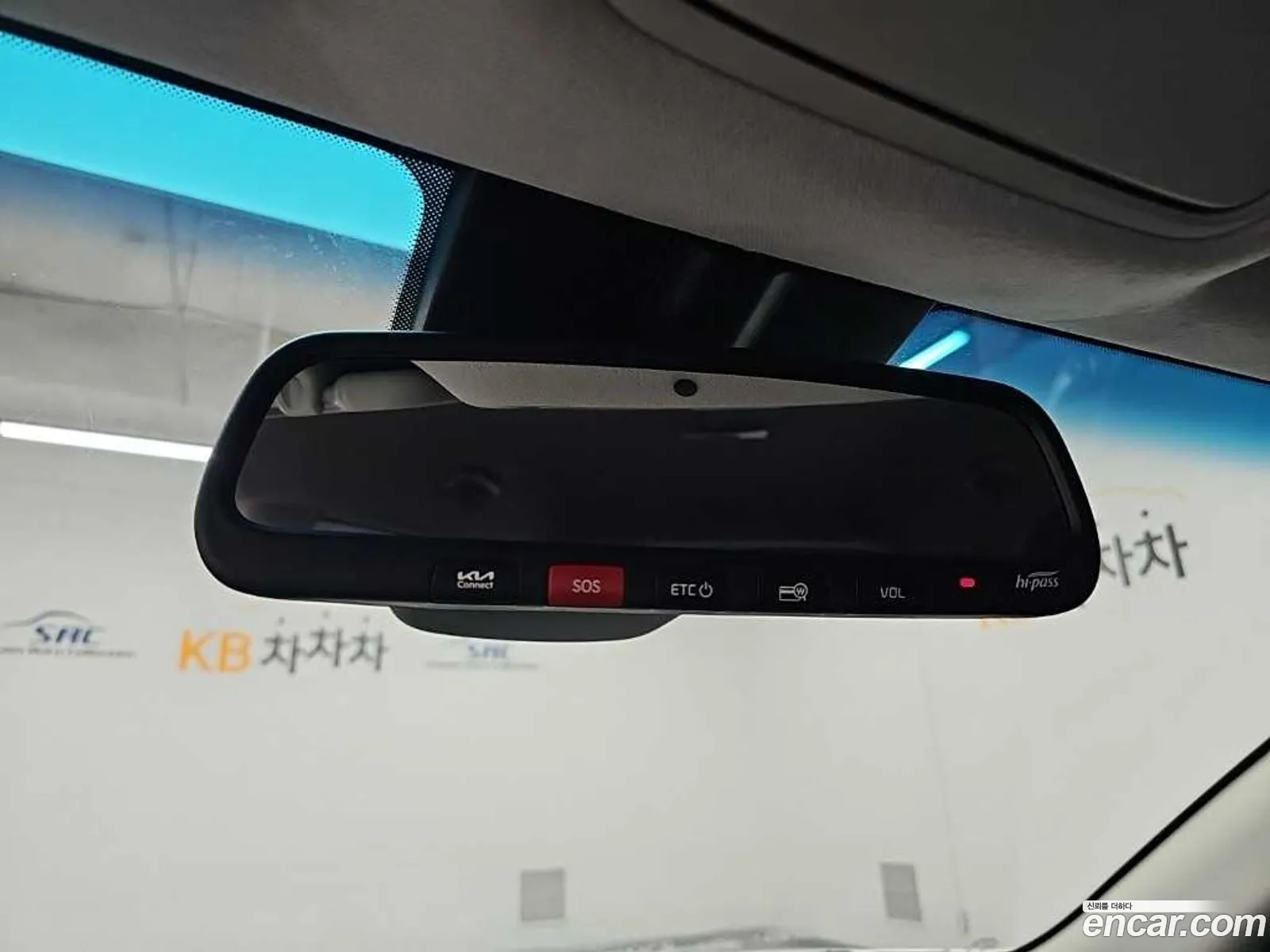 Kia Niro Plus 2022 — 12