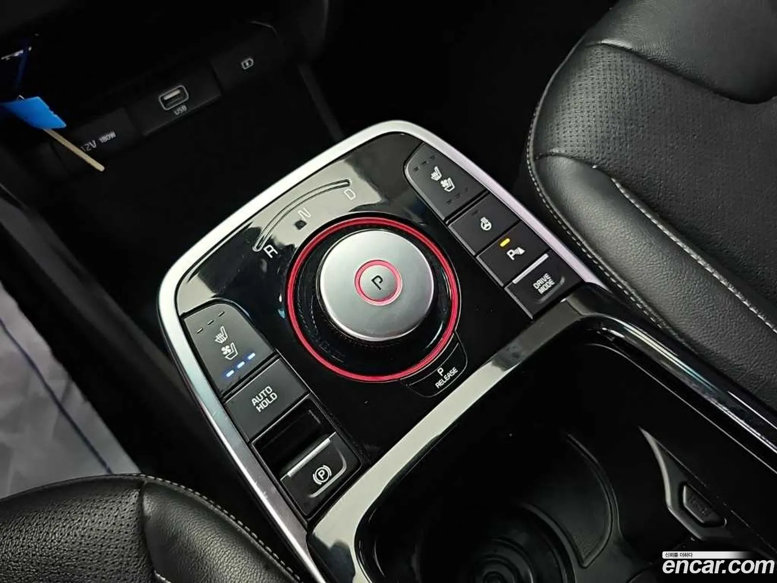 Kia Niro Plus 2022 — 16