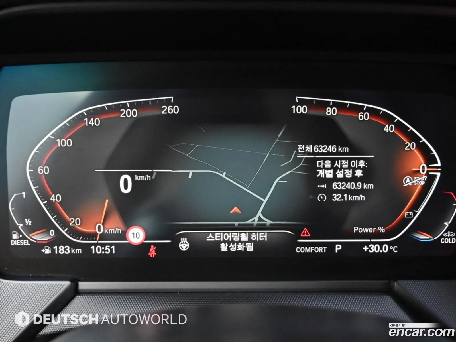 BMW 2 Series Gran Coupe 2021 — 9