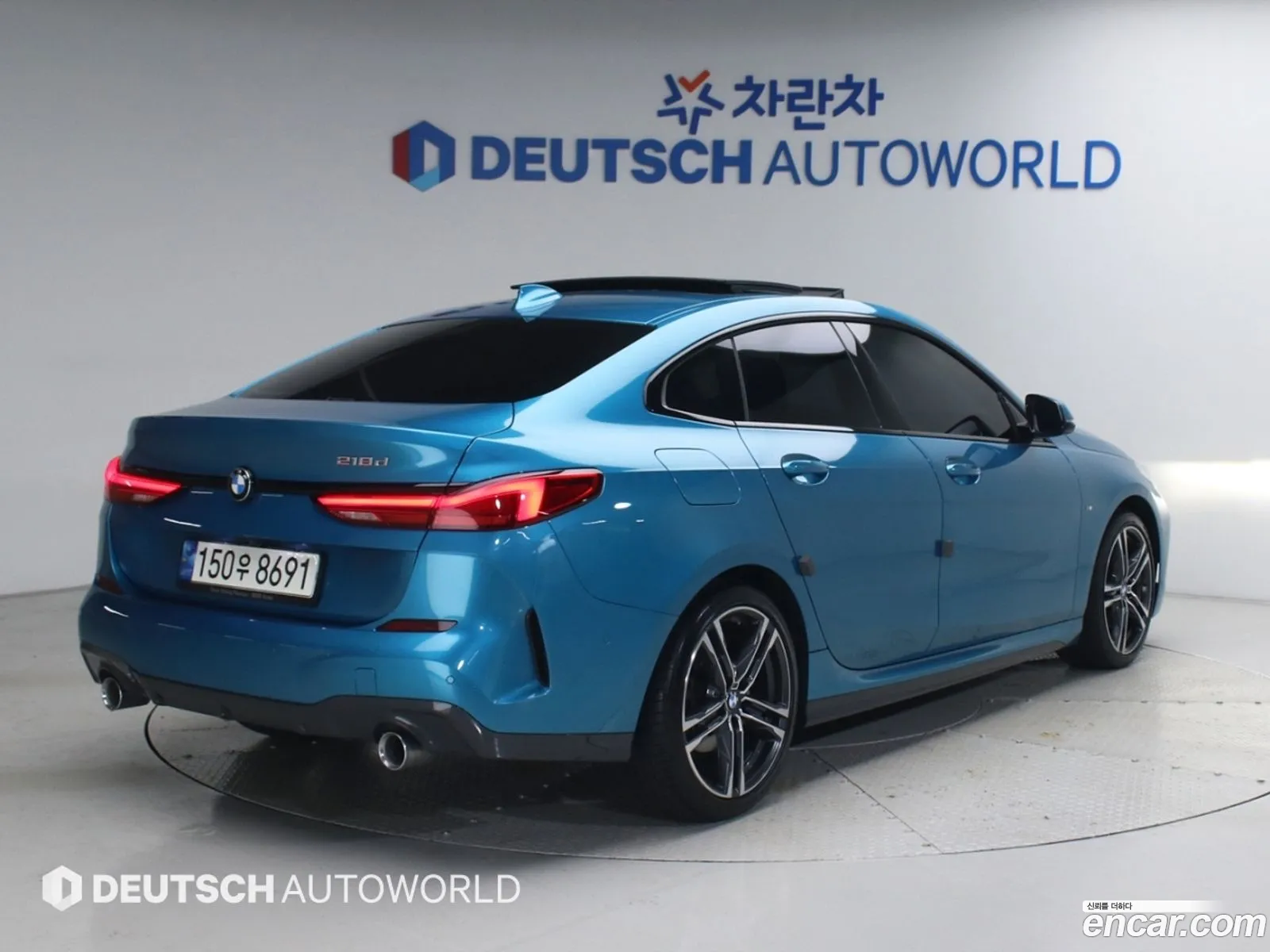BMW 2 Series Gran Coupe 2021 — 16