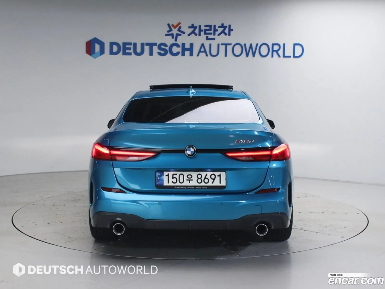 BMW 2 Series Gran Coupe 2021 — 13