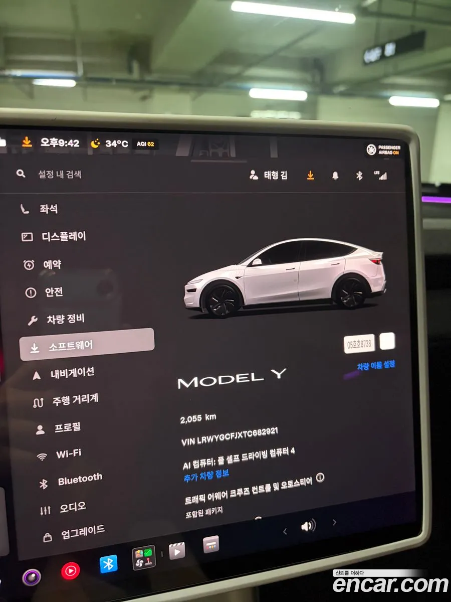 Tesla Model Y 2026 — 11