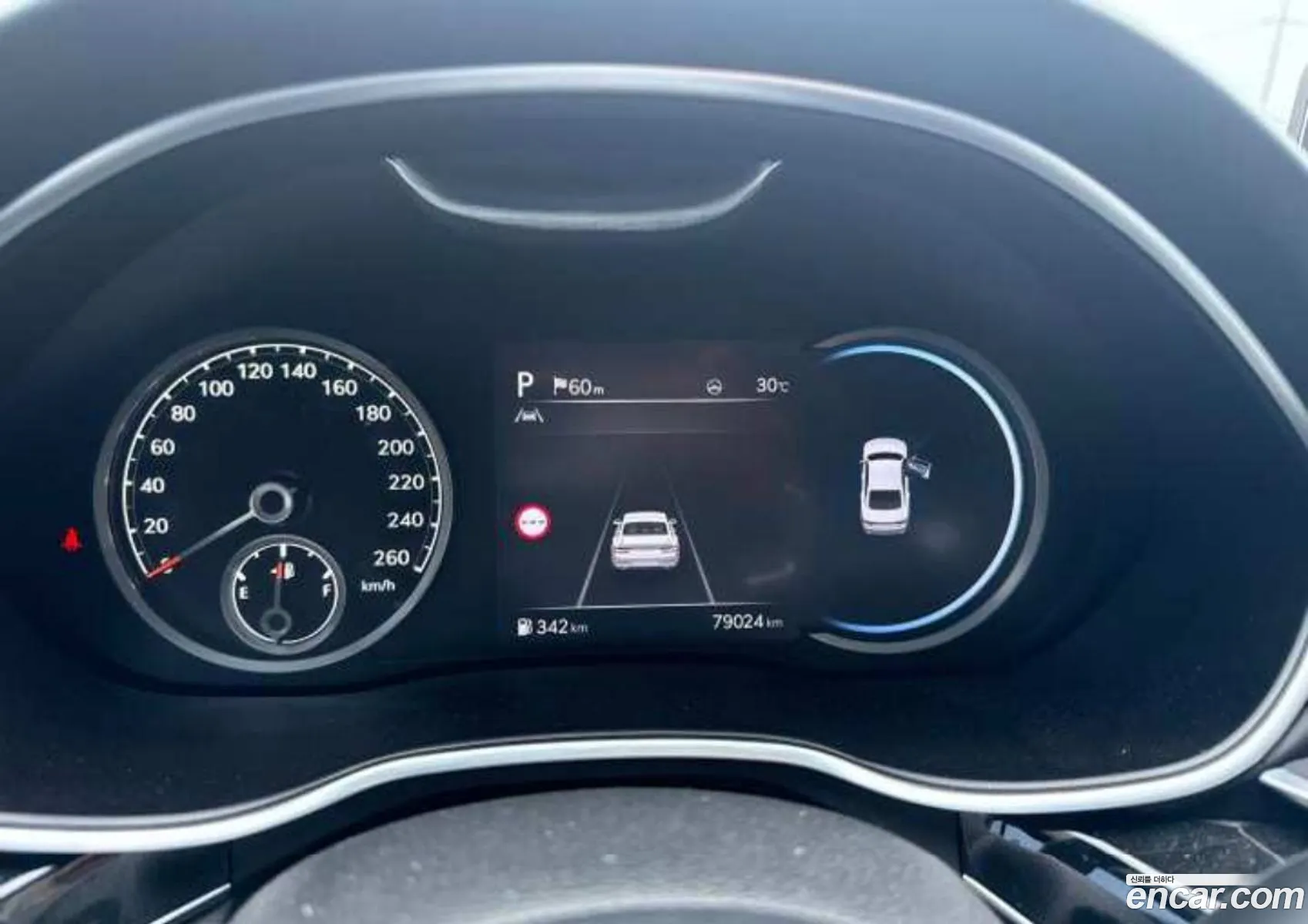 Genesis G80 2023 — 10