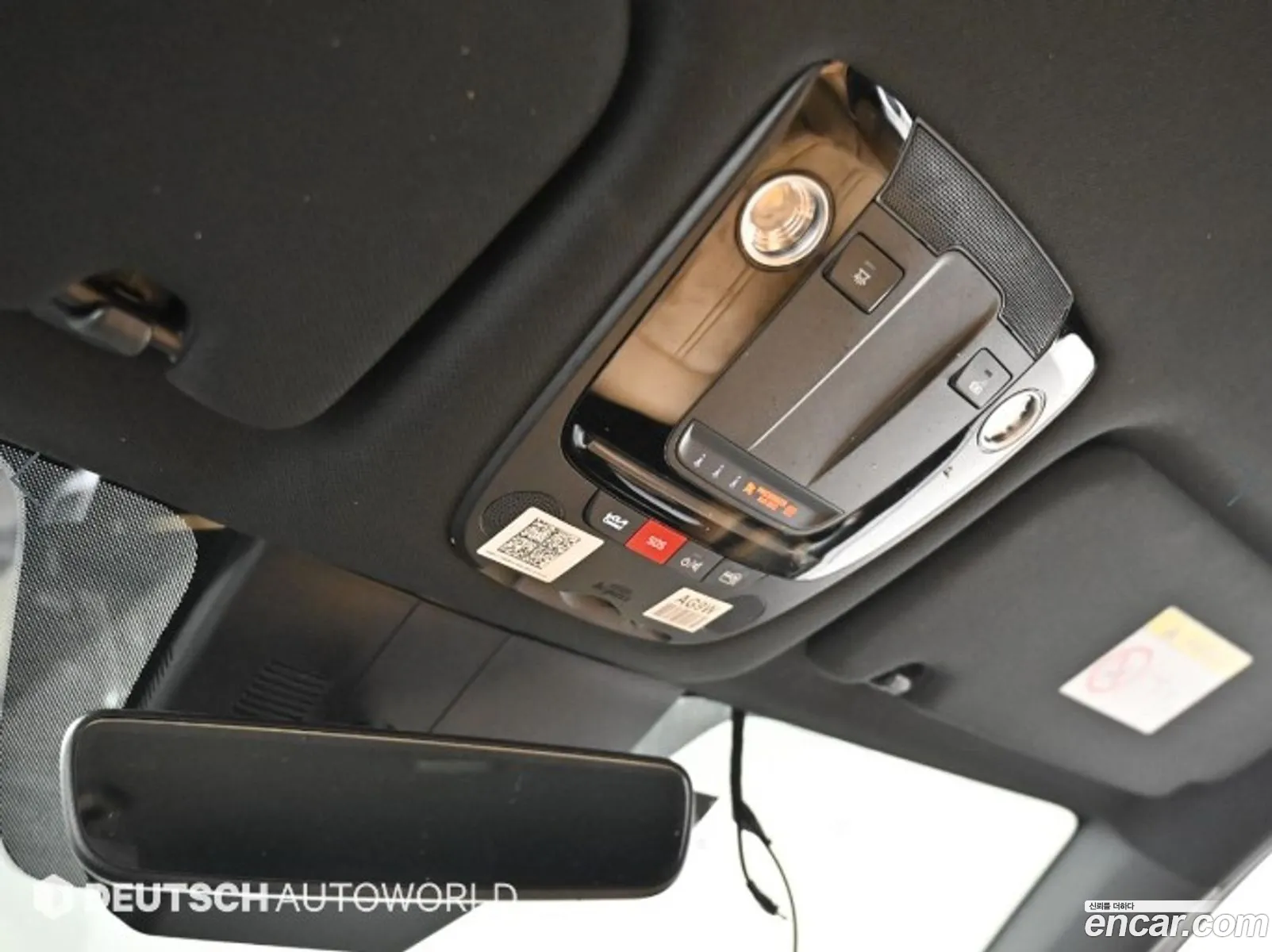 Kia Sorento 2023 — 4