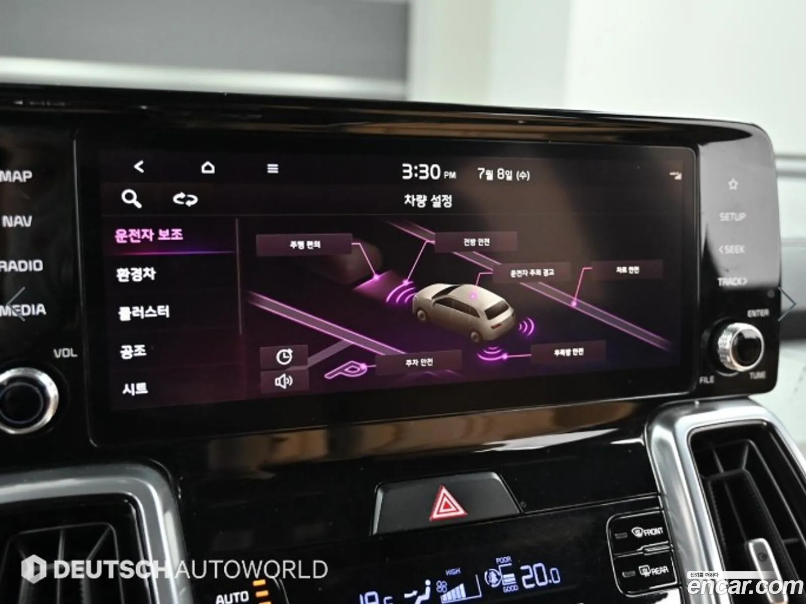 Kia Sorento 2023 — 15