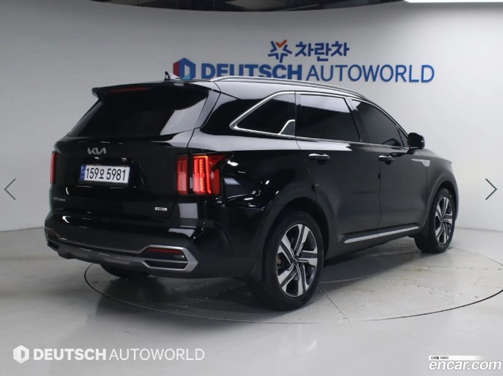Kia Sorento 2023 — 2