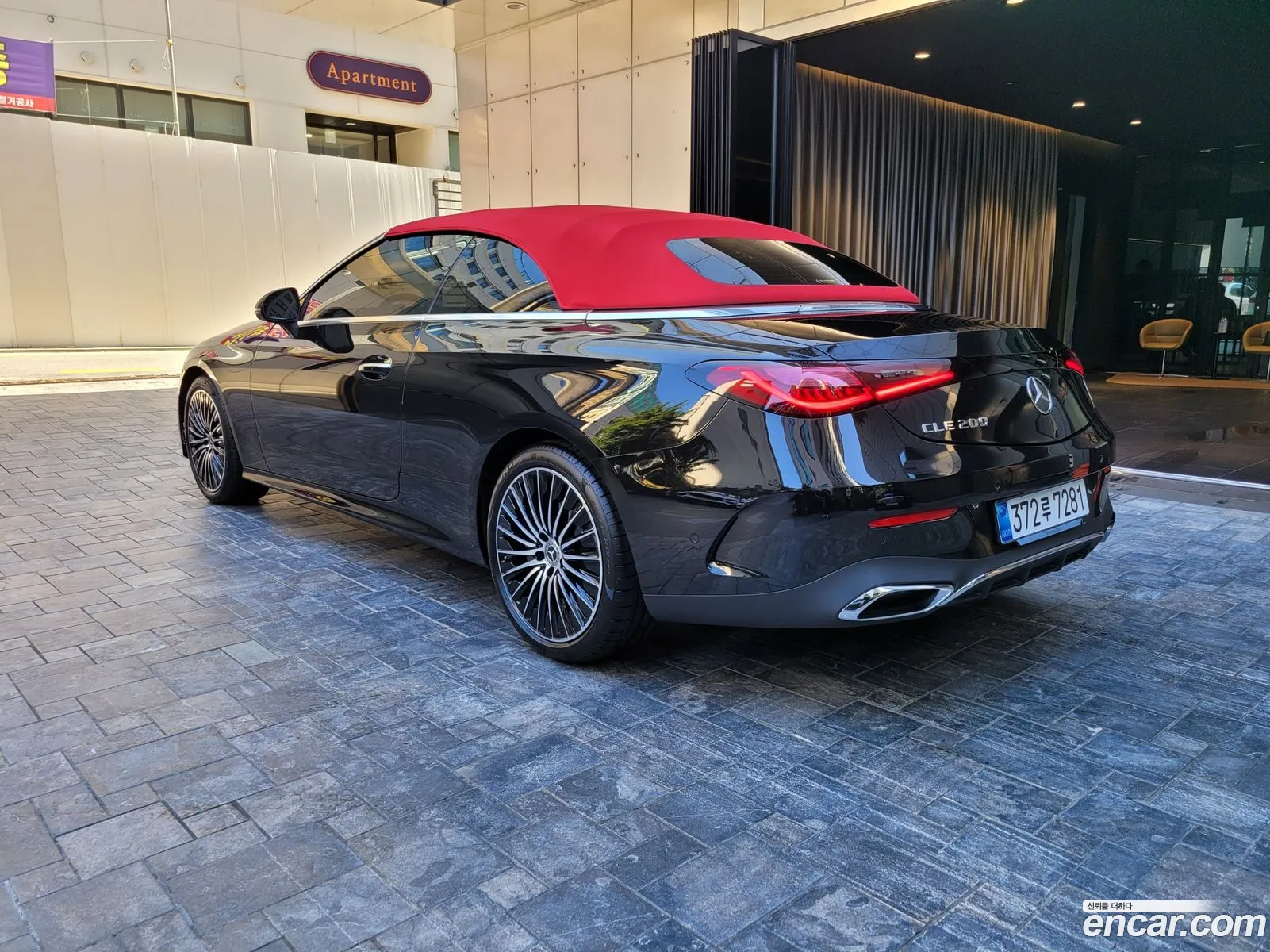Mercedes-Benz CLE-Class C236 2025 — 8