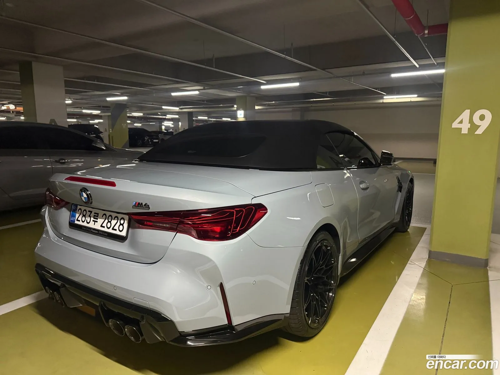 BMW M4 2025 — 10