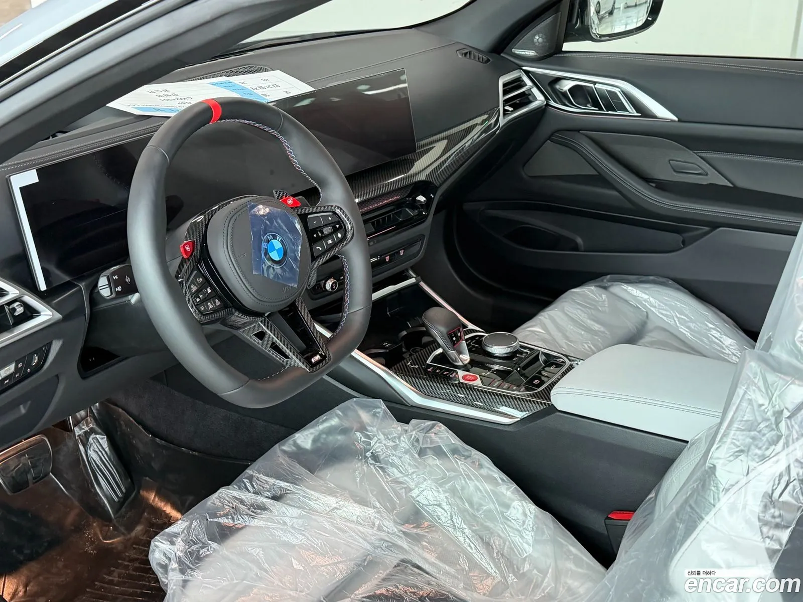 BMW M4 2025 — 12