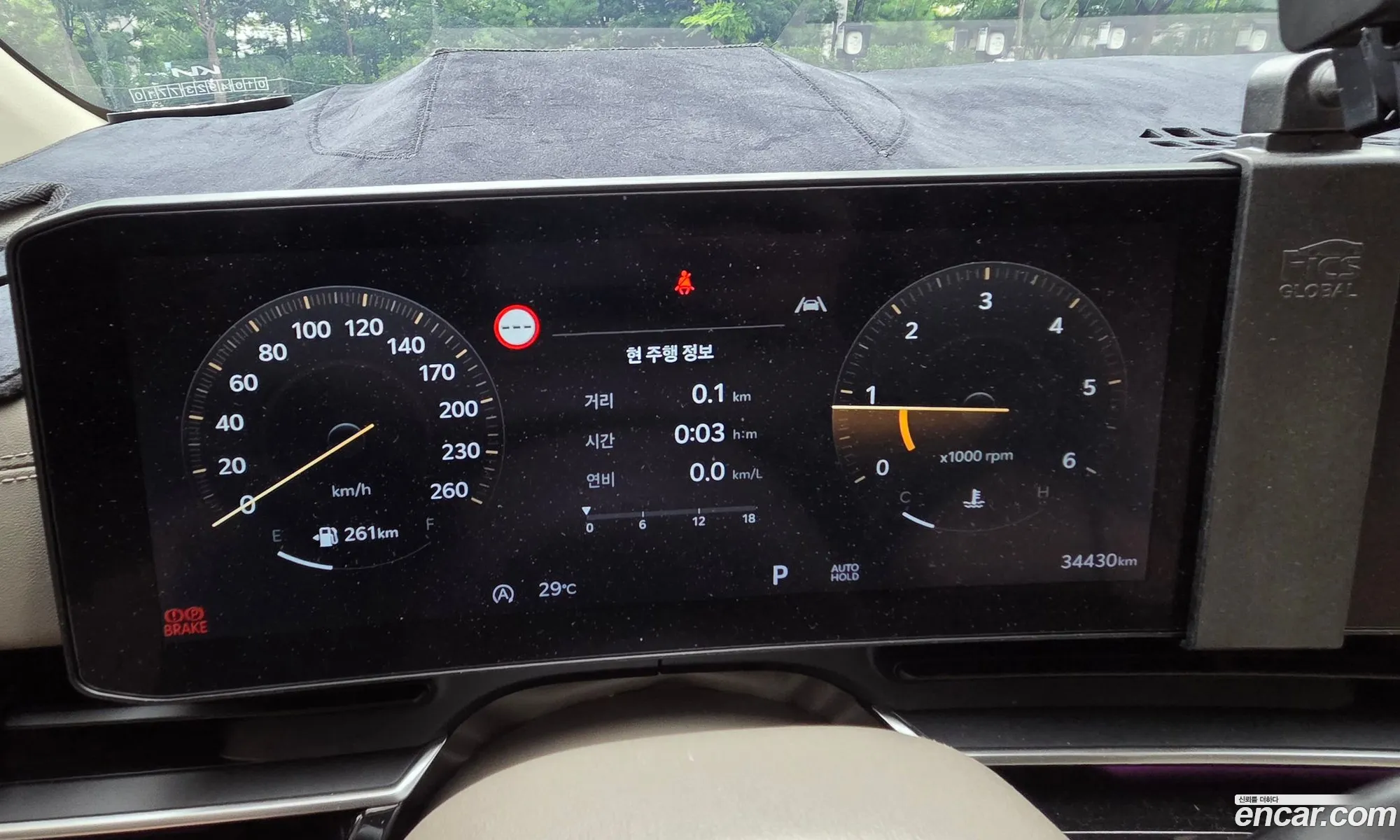 Kia Carnival 2025 — 12