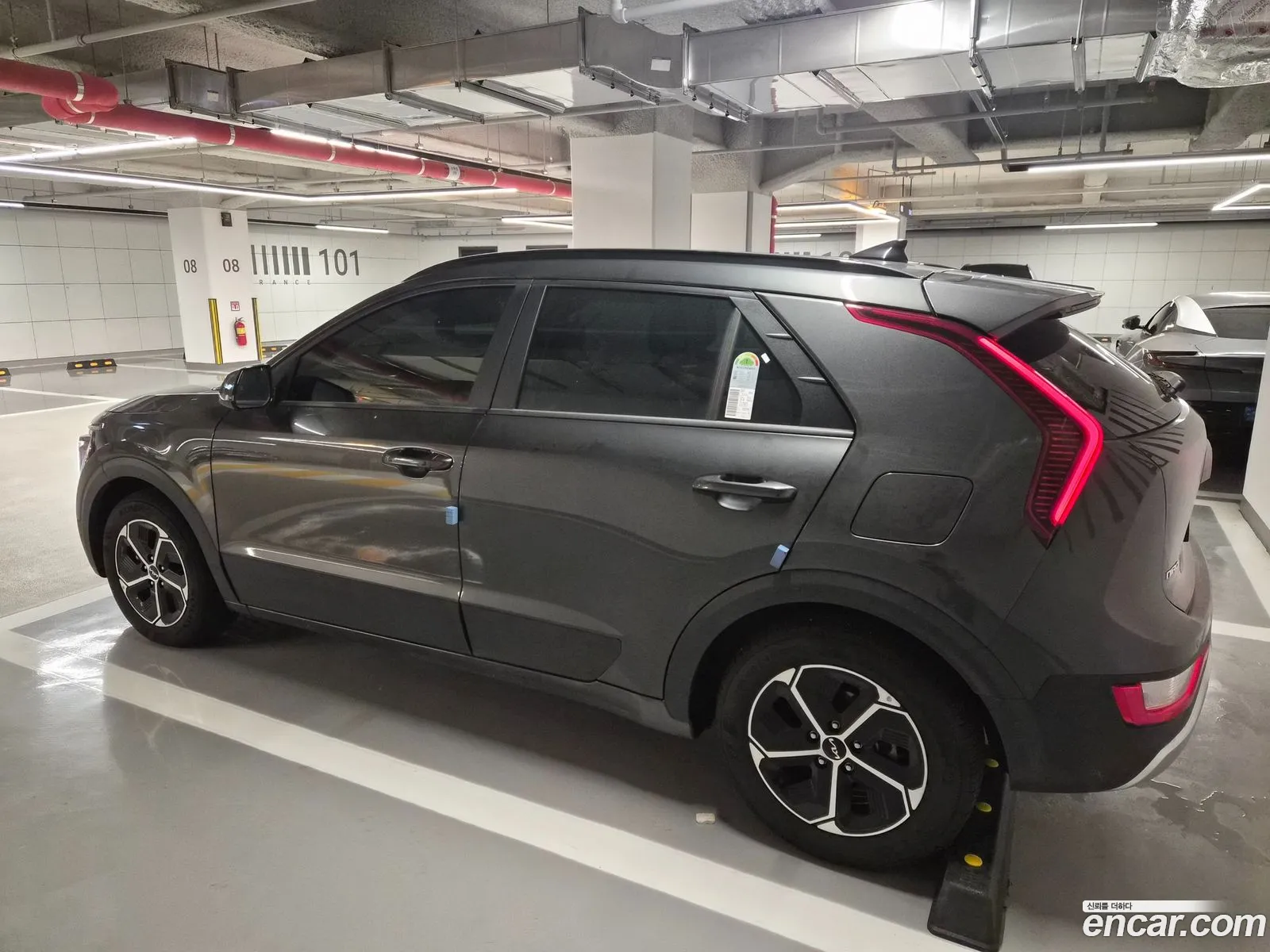 Kia Niro 2025 — 9