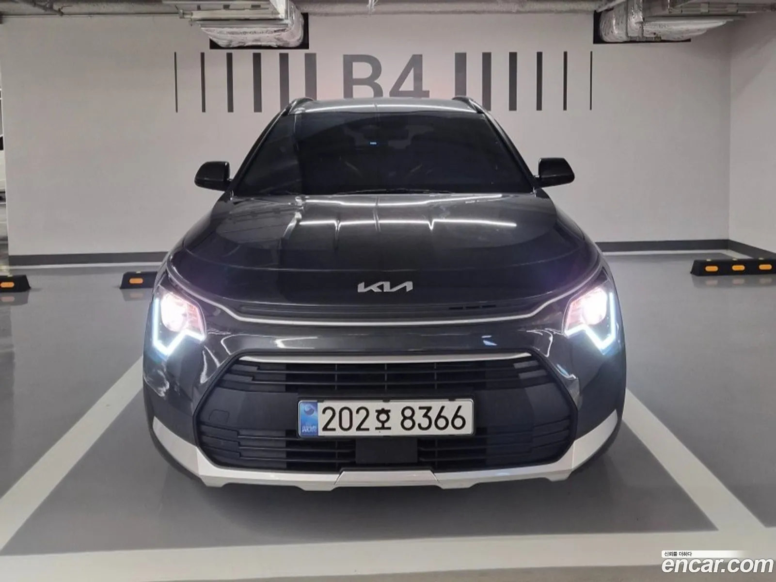 Kia Niro 2025 — 8