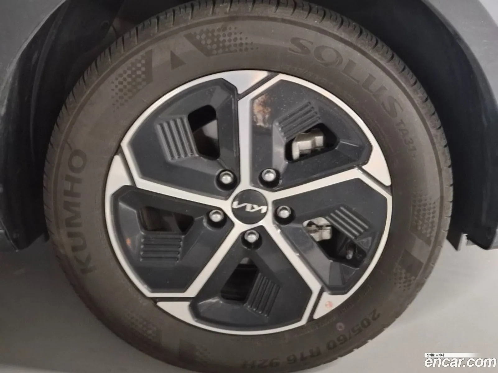 Kia Niro 2025 — 4