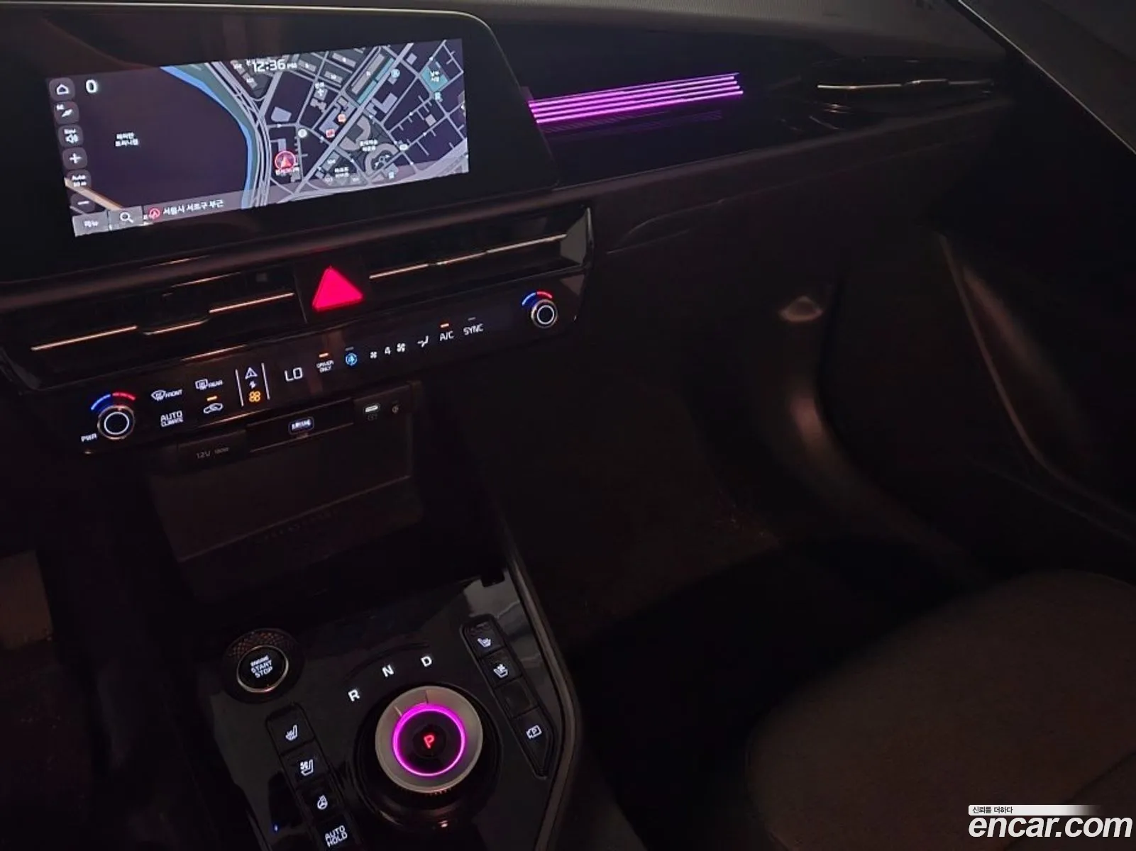 Kia Niro 2025 — 3