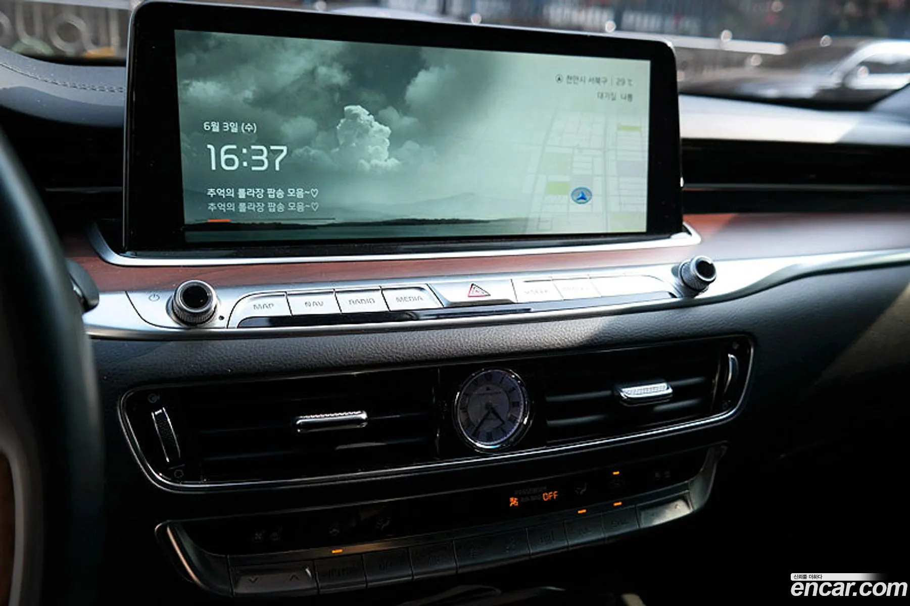 Kia The K9 2019 — 13