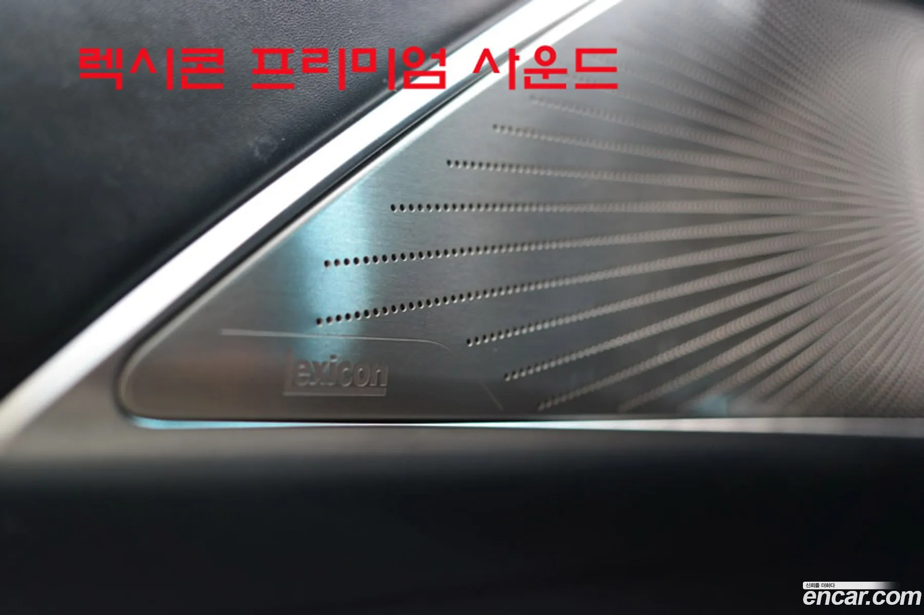 Kia The K9 2019 — 6