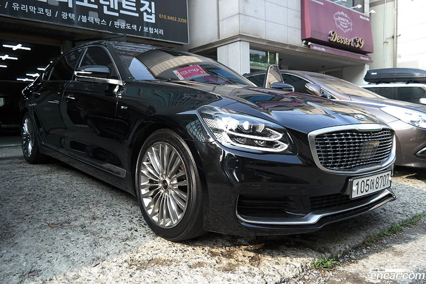 Kia The K9 2019 — 17