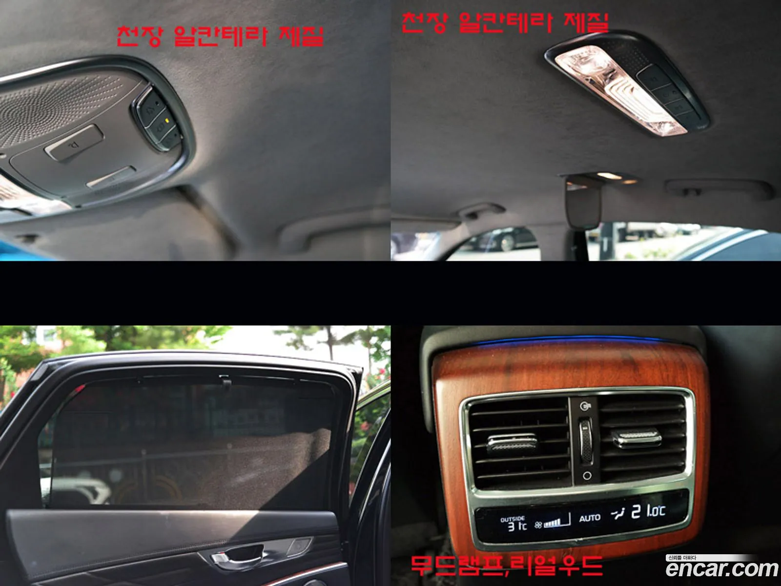 Kia The K9 2019 — 15
