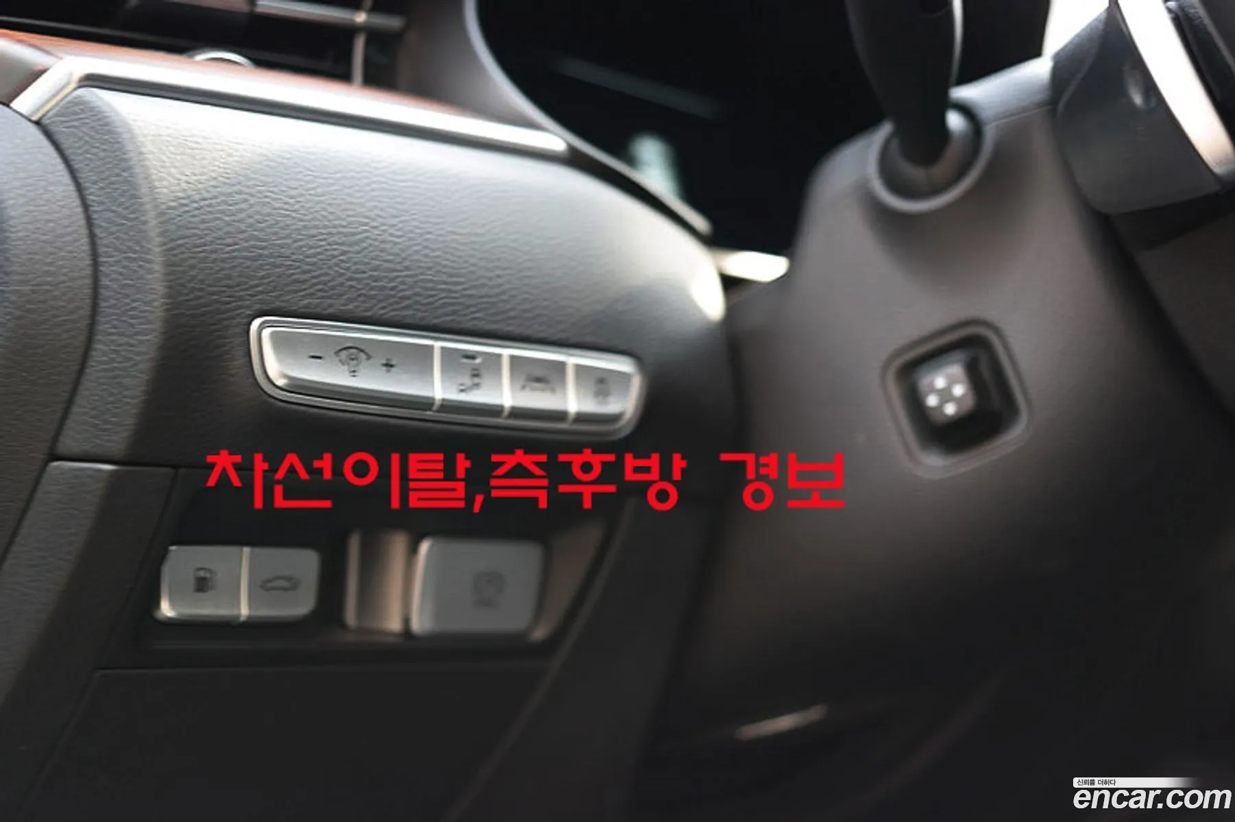 Kia The K9 2019 — 10