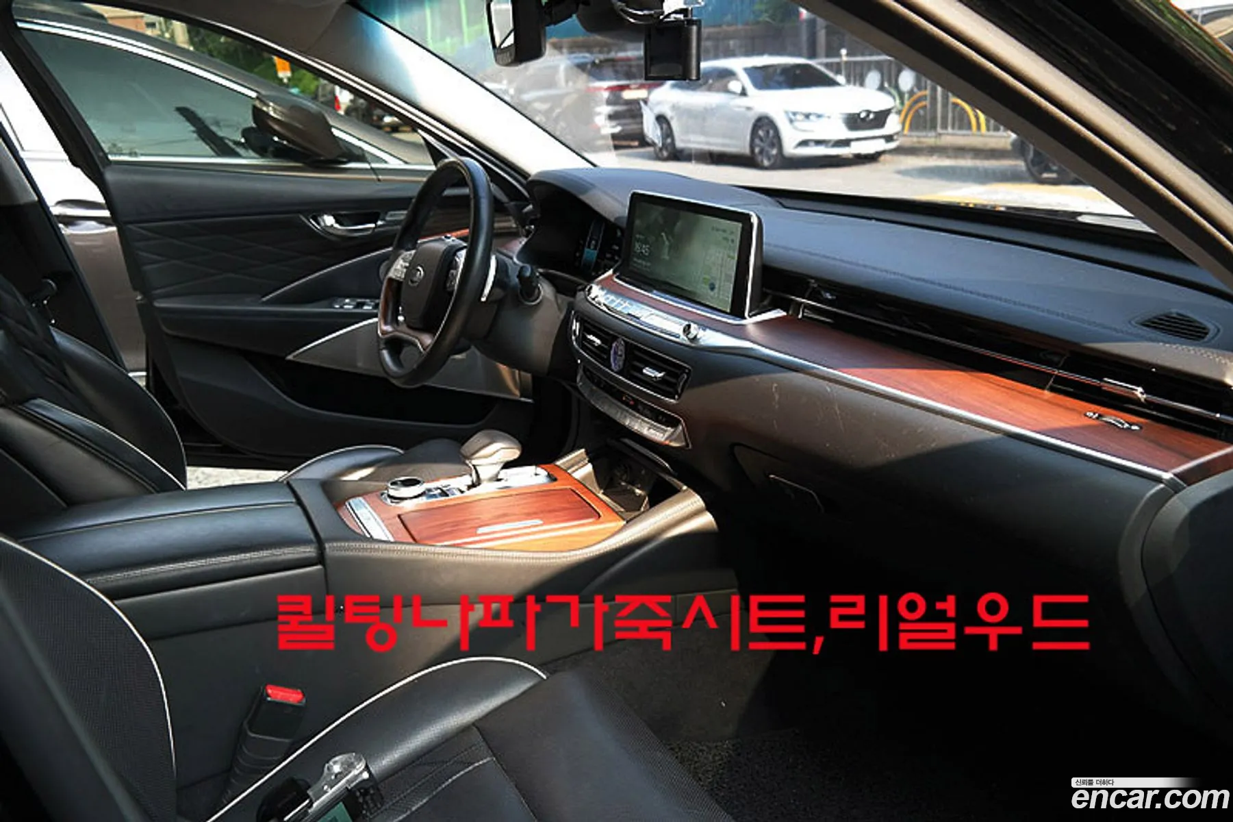 Kia The K9 2019 — 14
