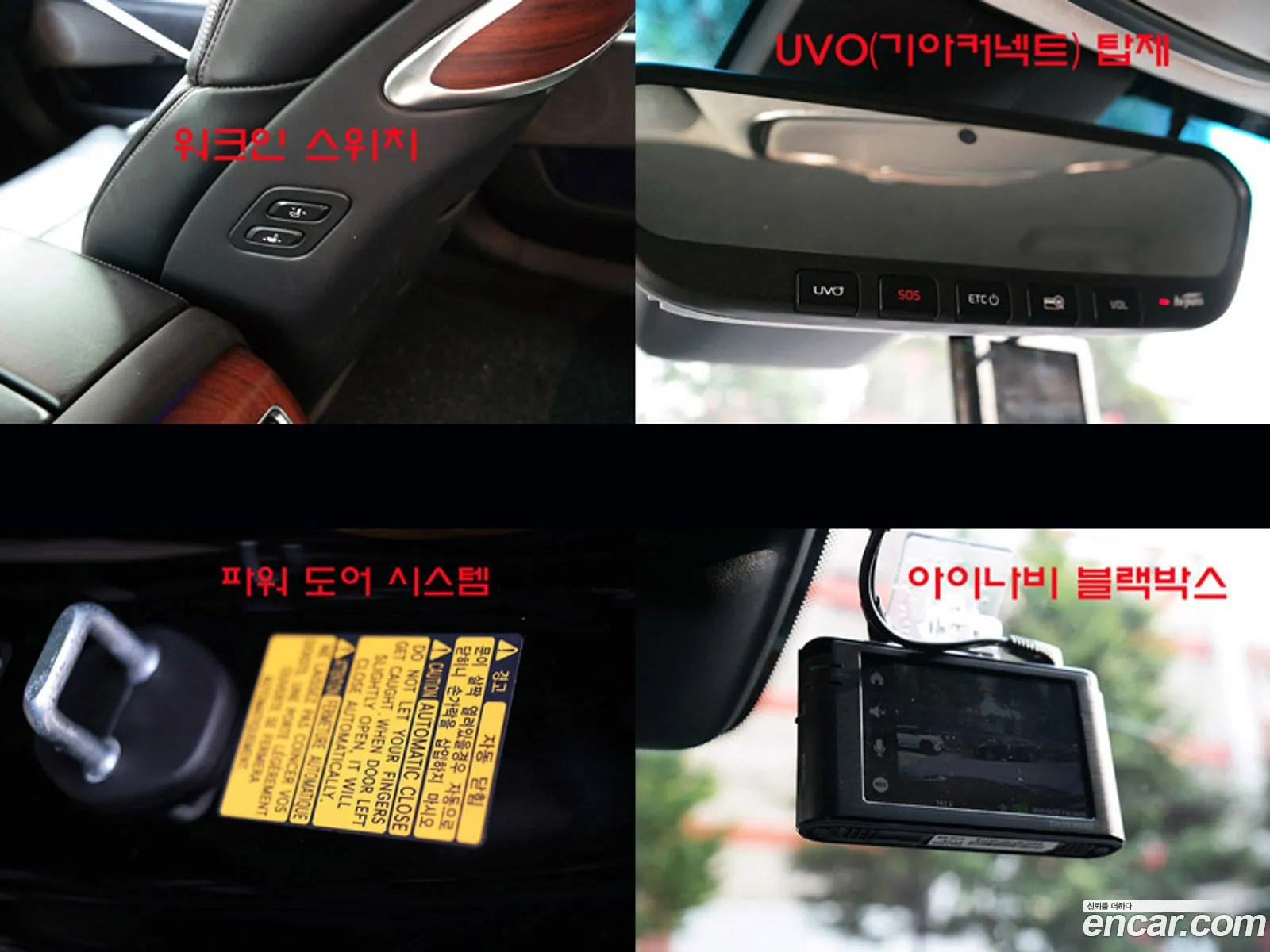 Kia The K9 2019 — 5