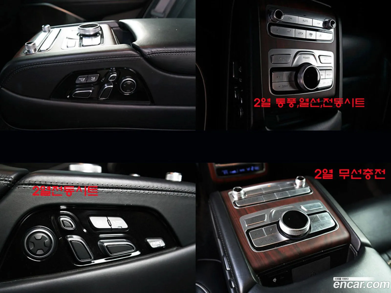 Kia The K9 2019 — 4