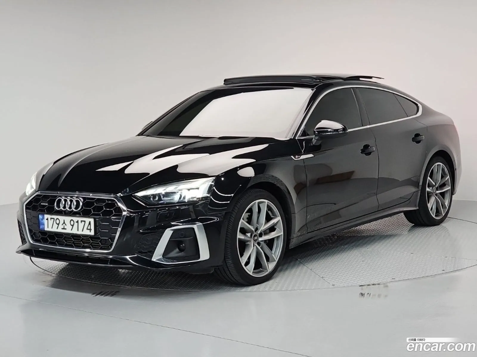 Audi A5 2023 — 20