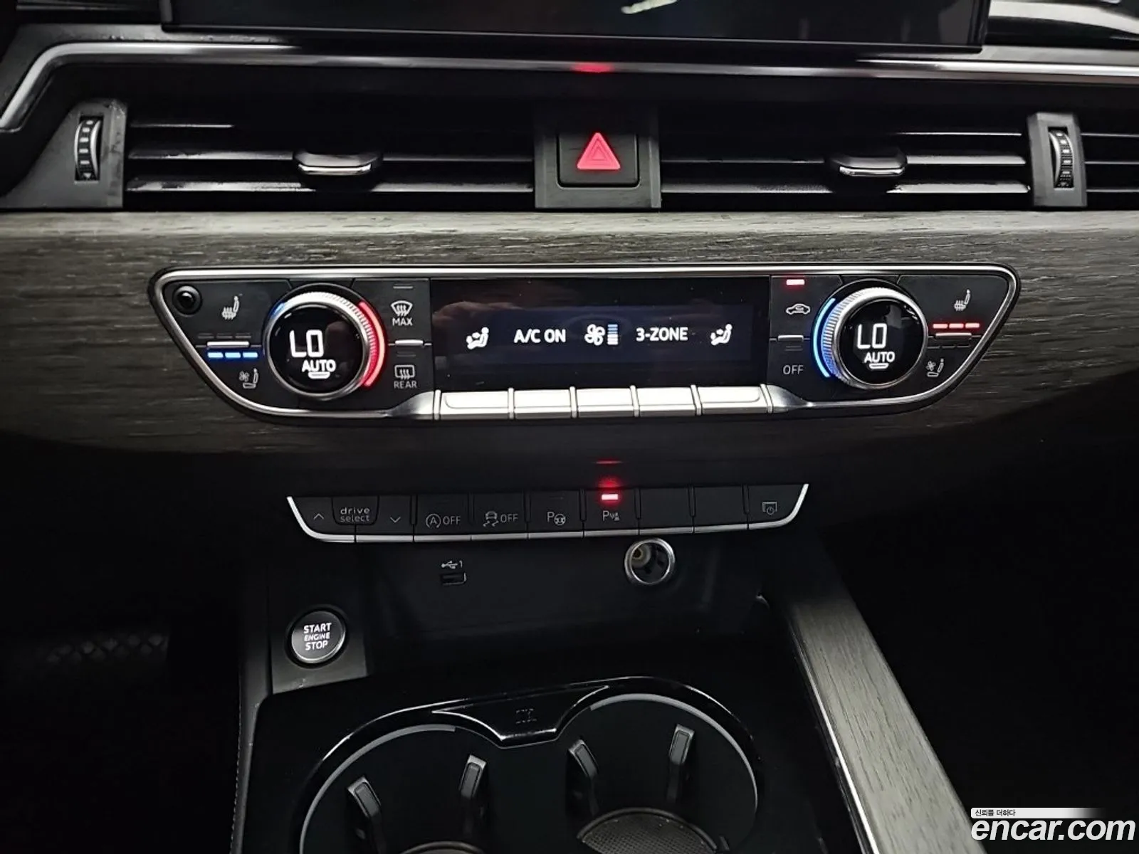 Audi A5 2023 — 19
