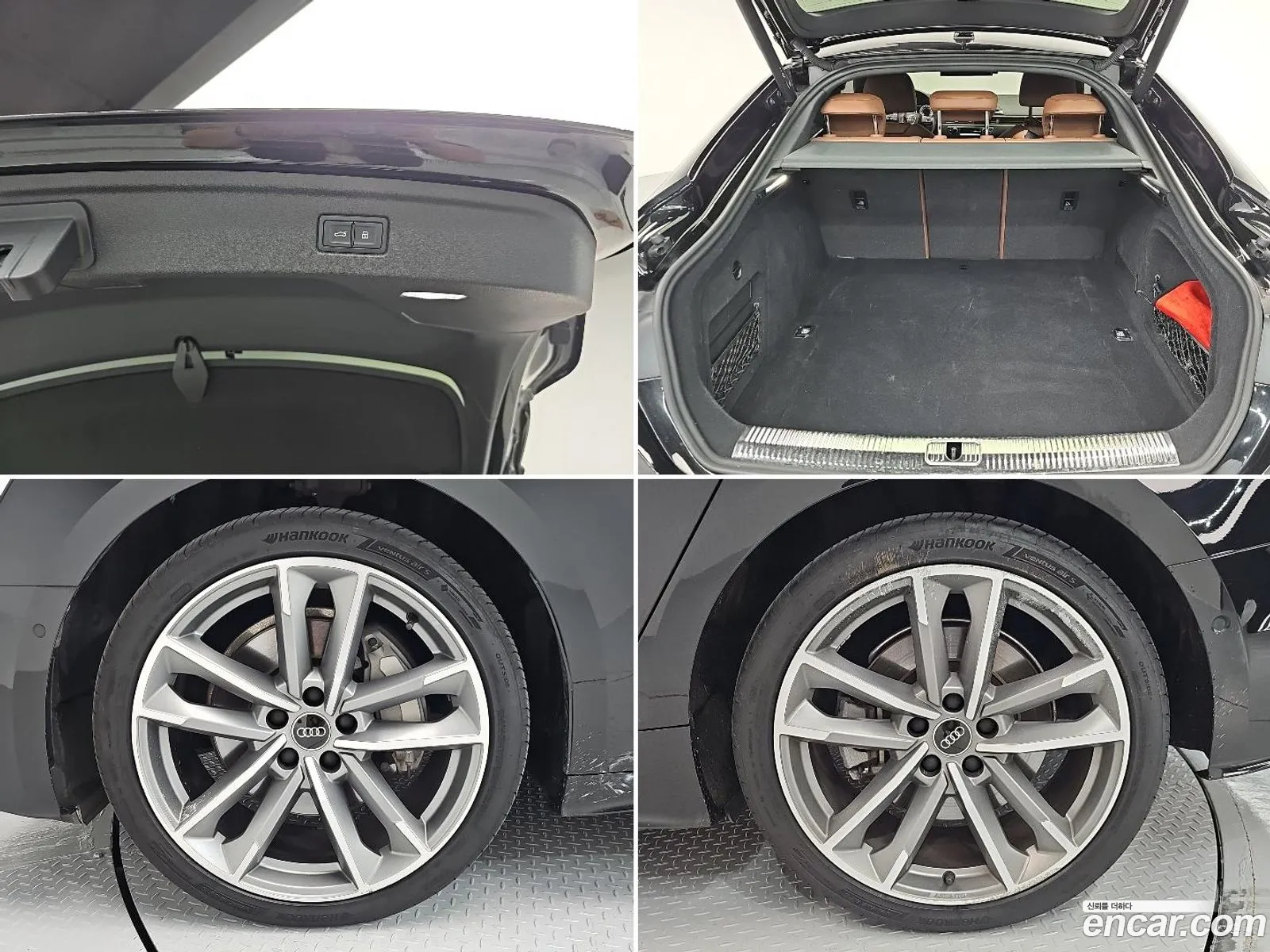 Audi A5 2023 — 5