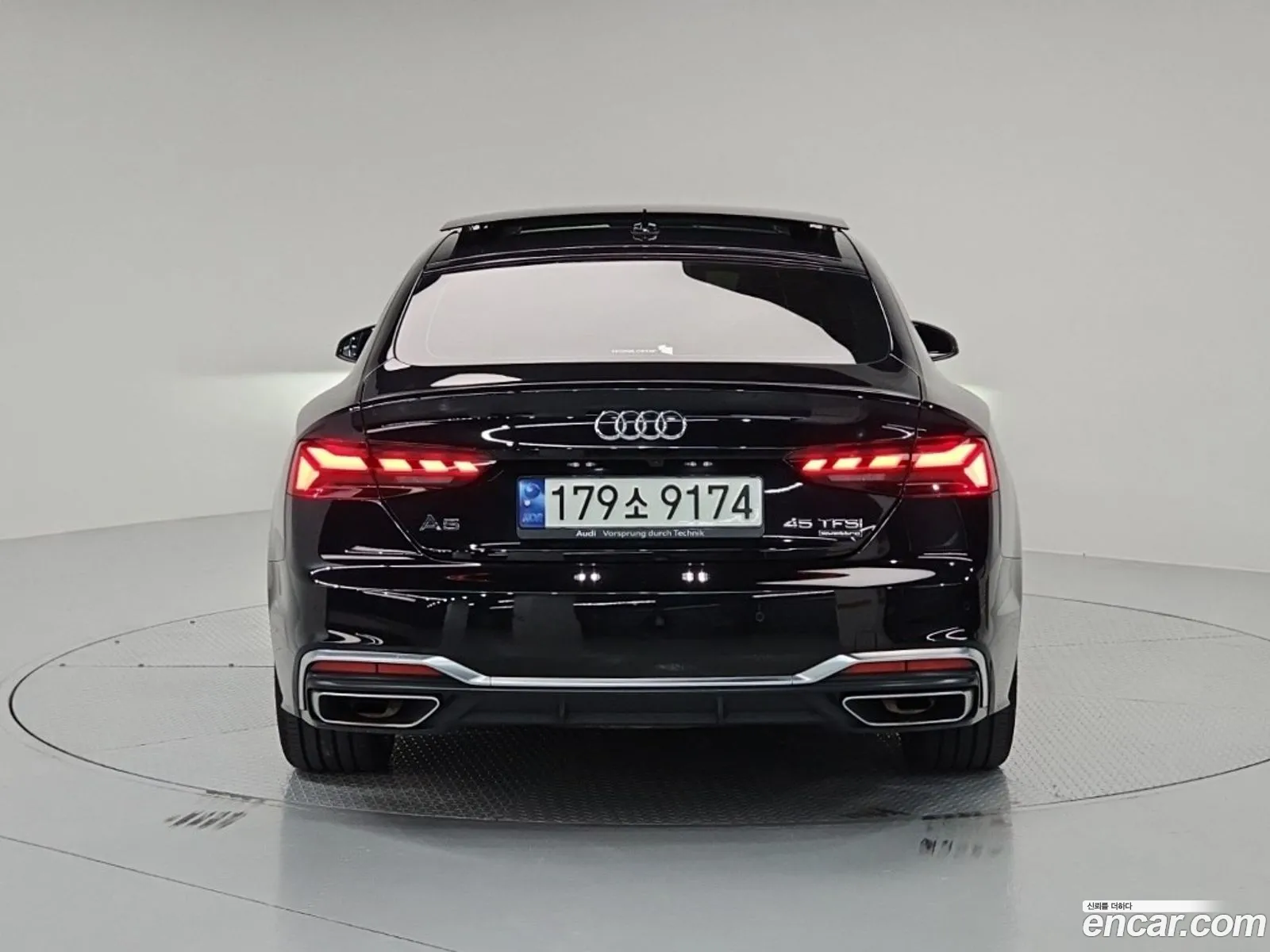Audi A5 2023 — 15