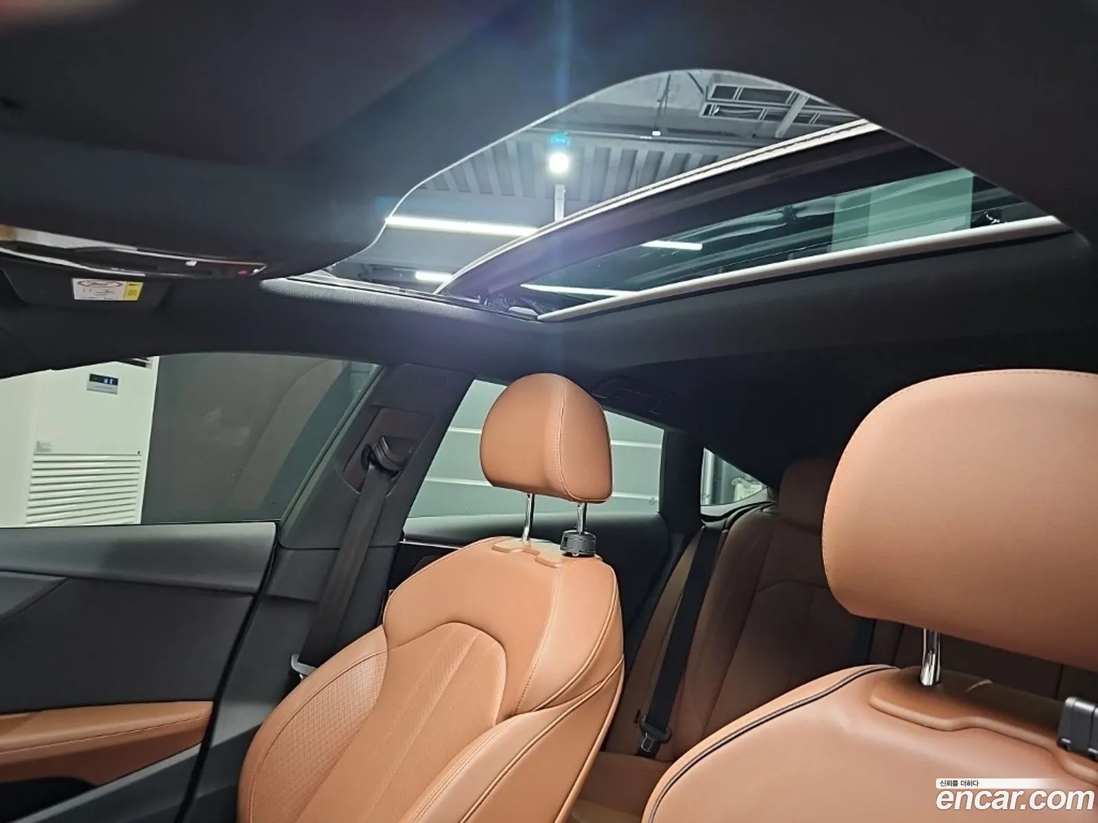 Audi A5 2023 — 2