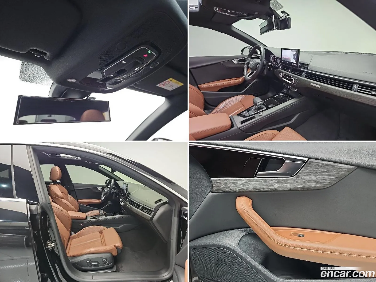 Audi A5 2023 — 7