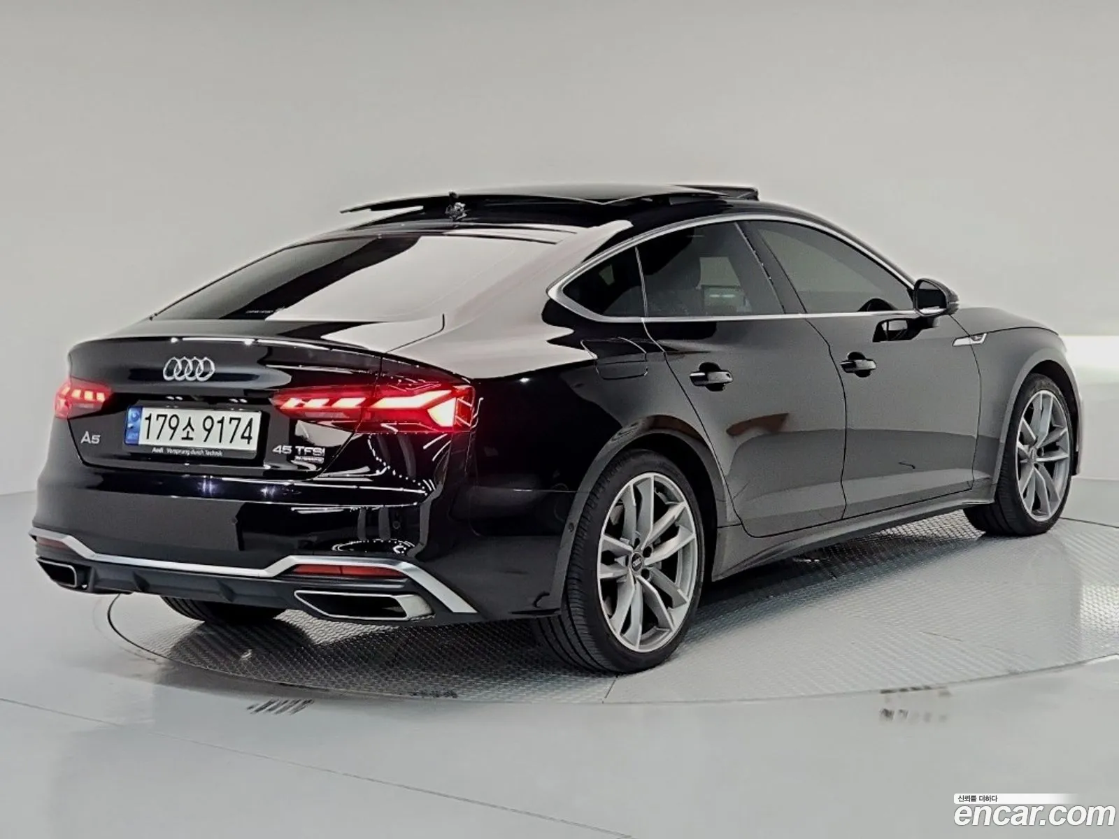 Audi A5 2023 — 12