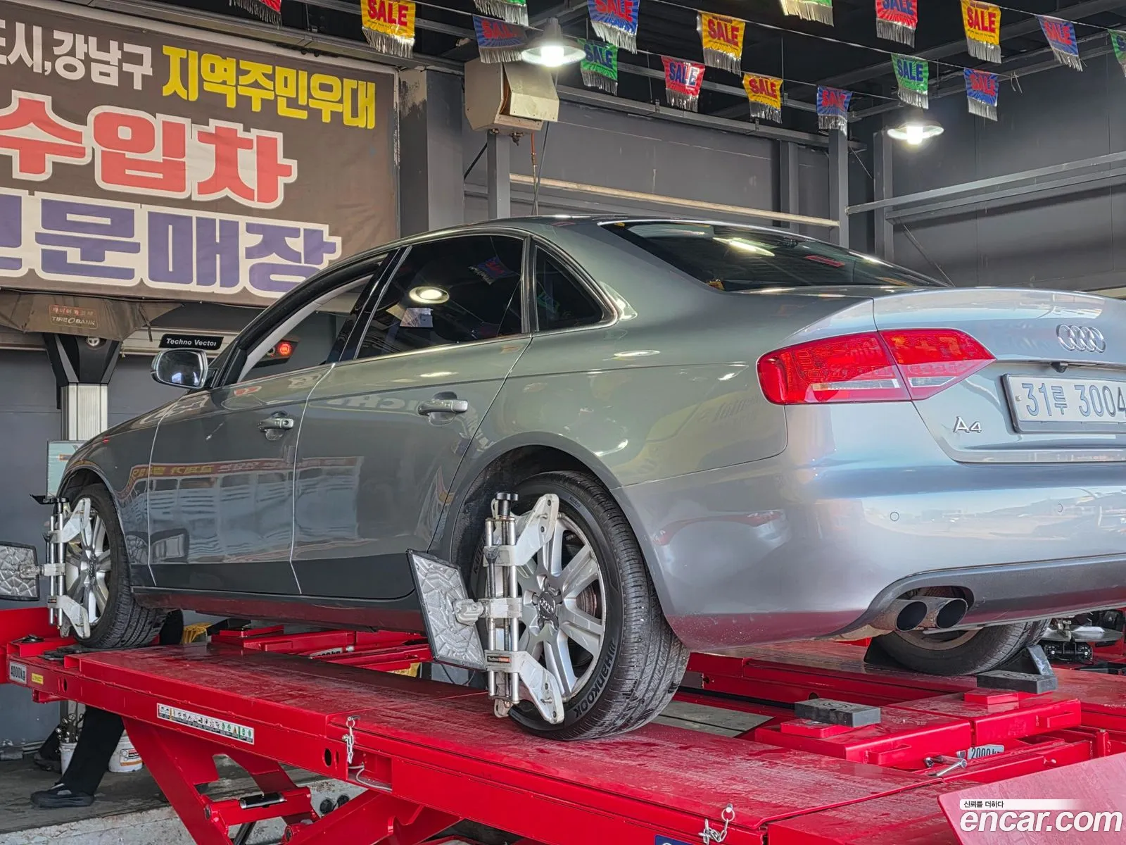 Audi A4 2010 — 17
