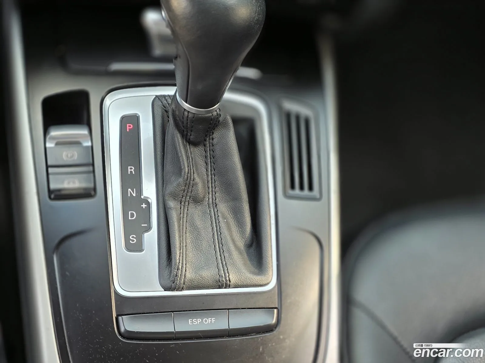 Audi A4 2010 — 15