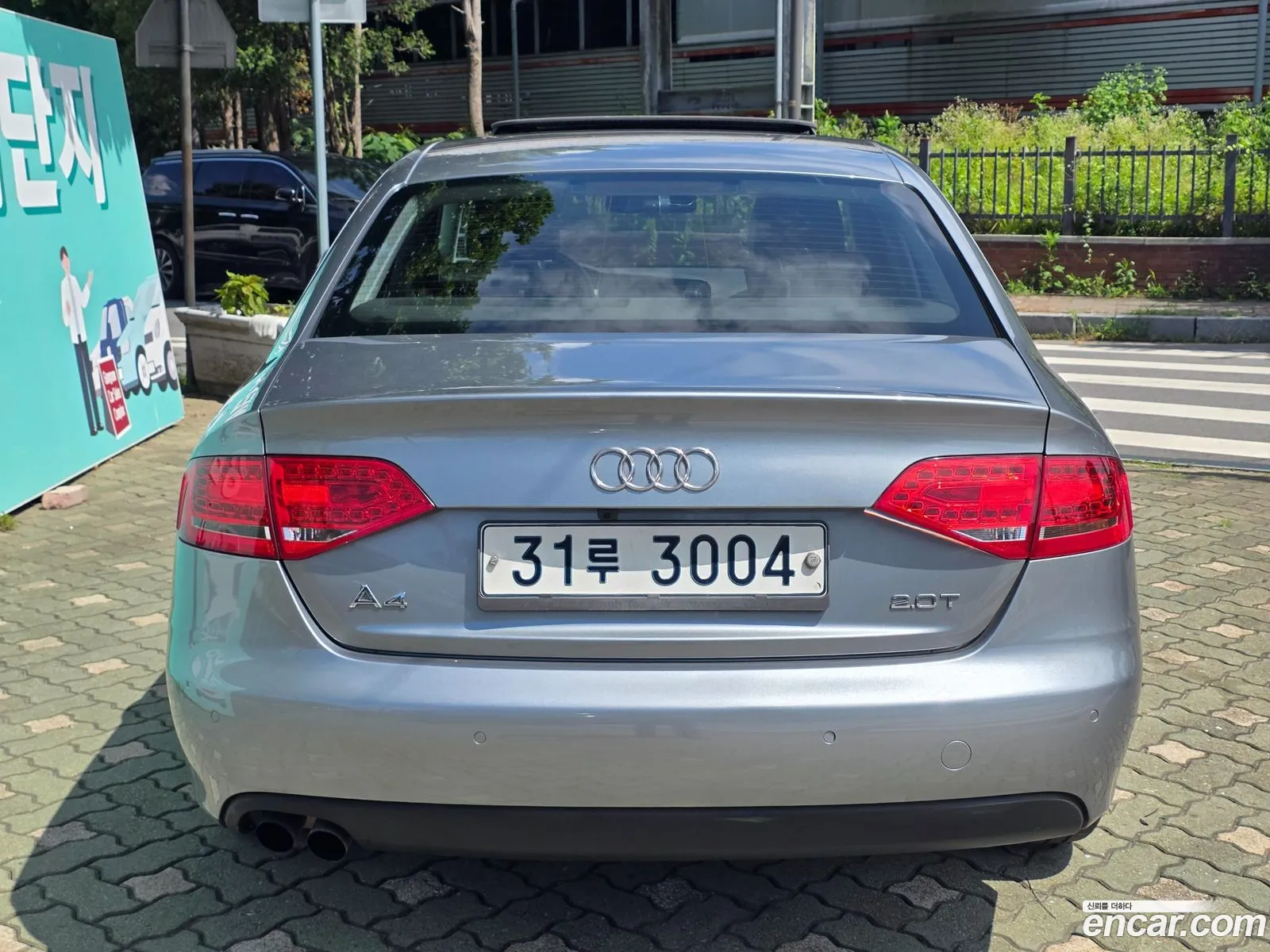 Audi A4 2010 — 14