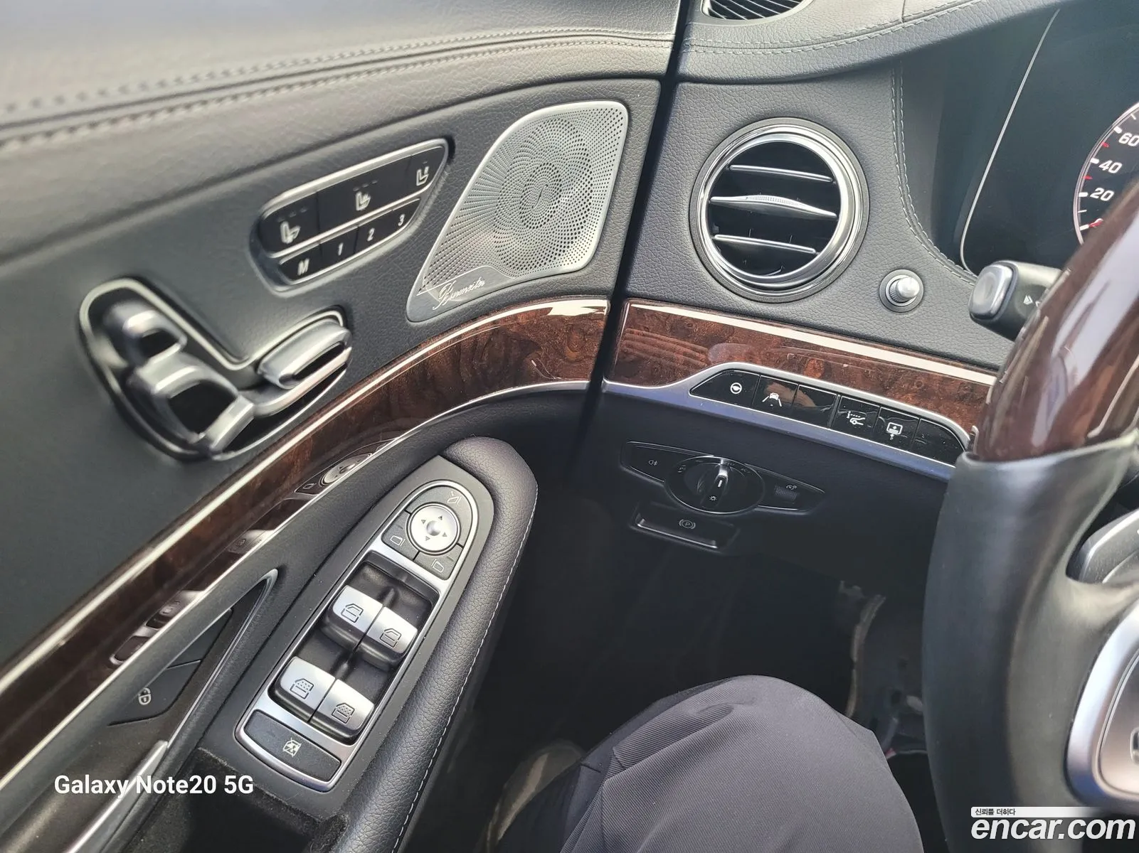 Mercedes-Benz S-Class W222 2018 — 8
