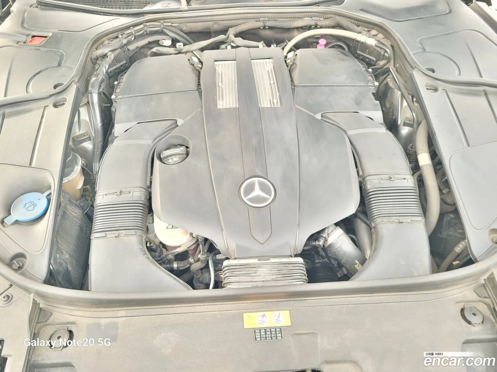 Mercedes-Benz S-Class W222 2018 — 14