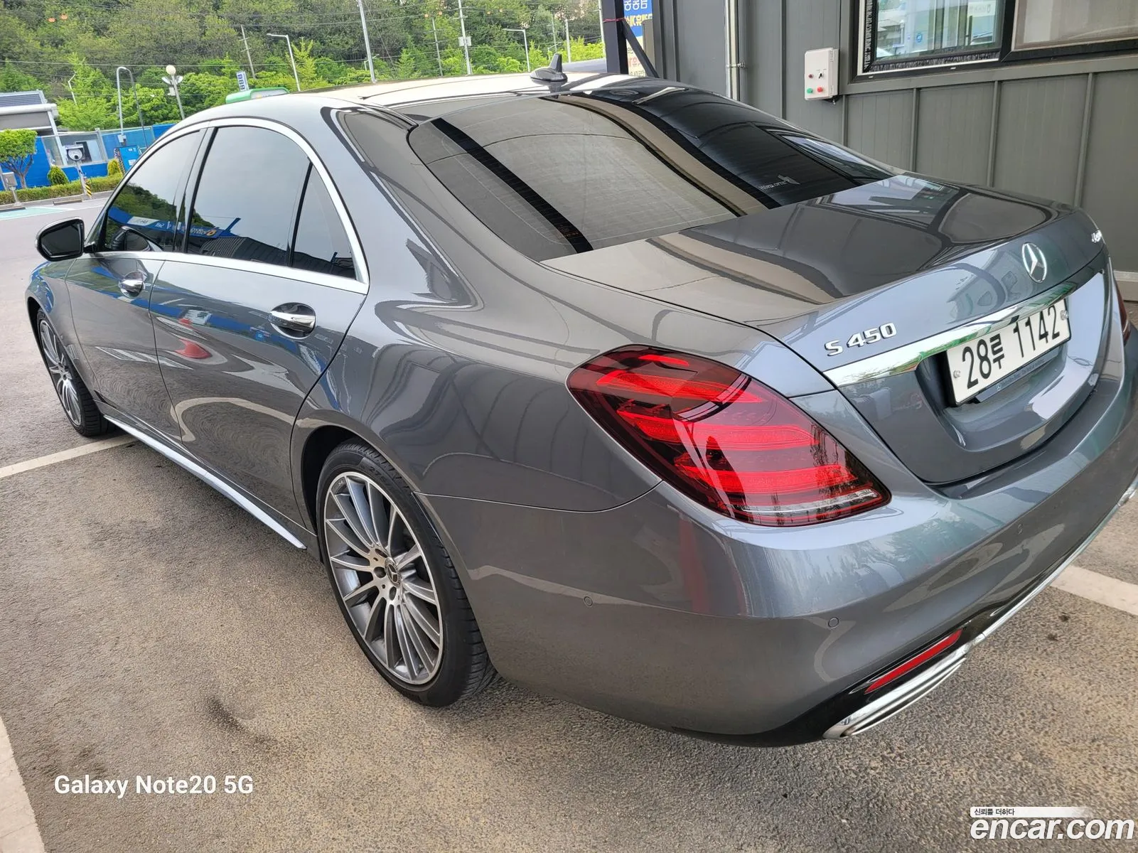 Mercedes-Benz S-Class W222 2018 — 10