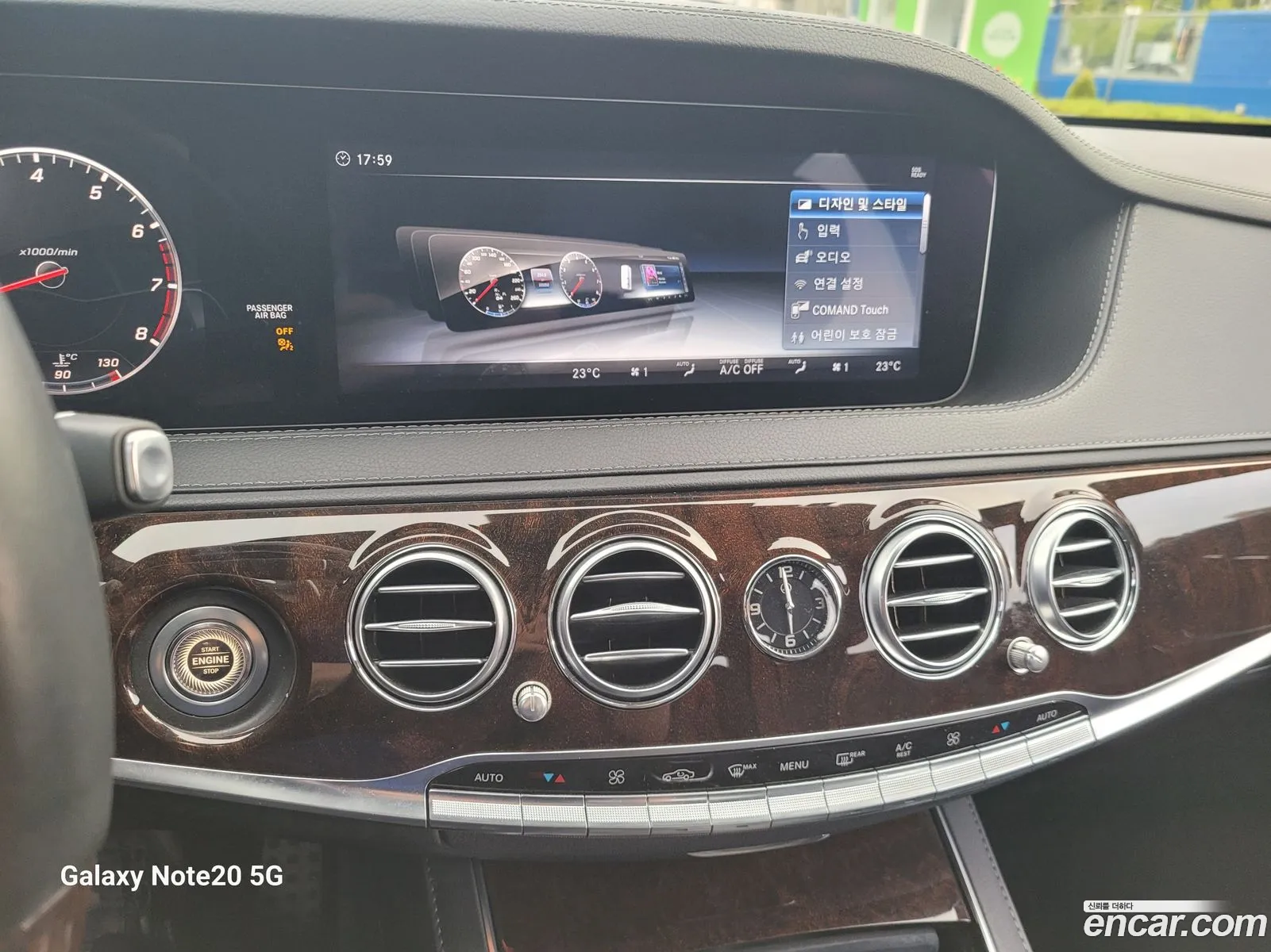 Mercedes-Benz S-Class W222 2018 — 5