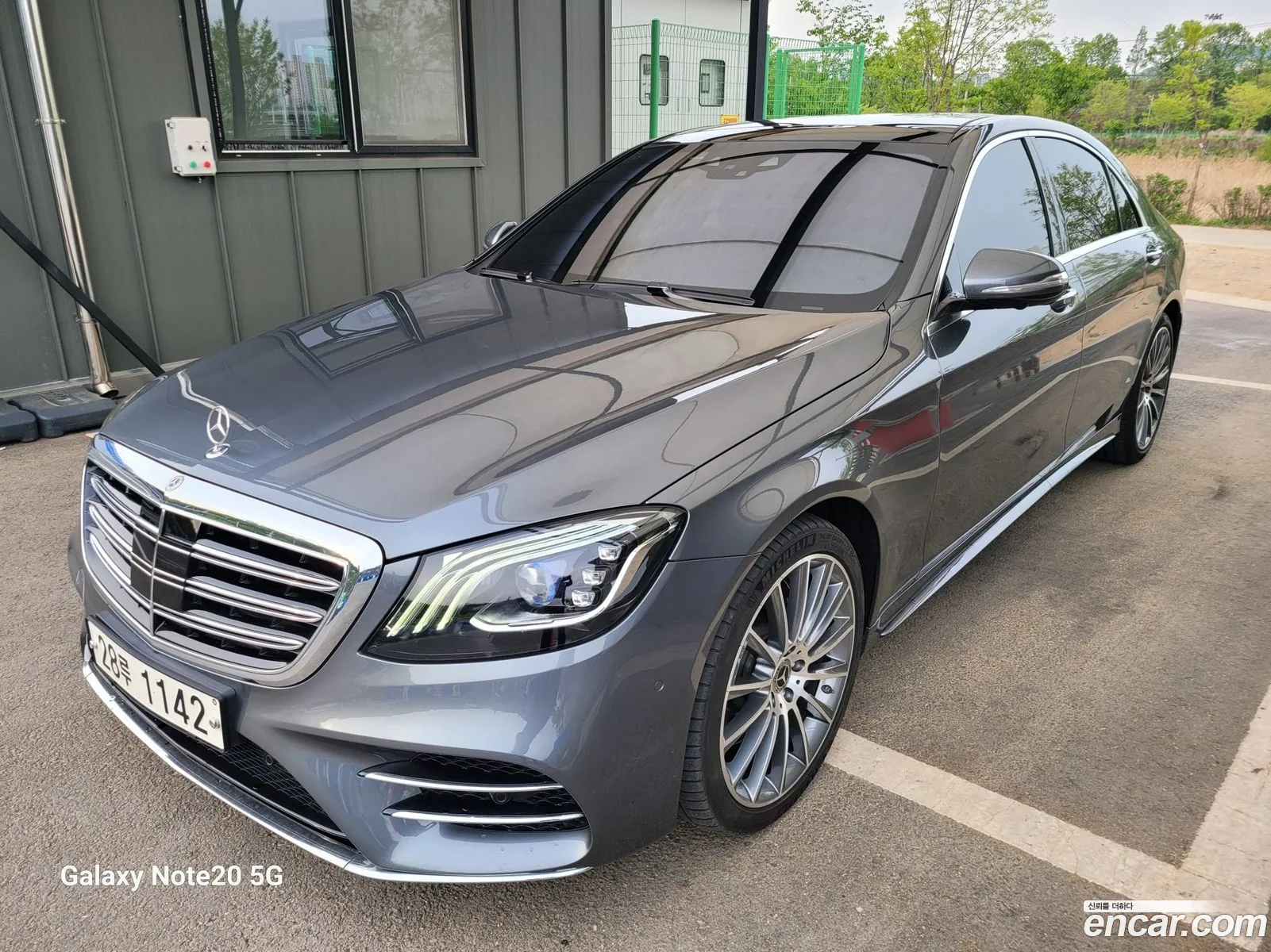 Mercedes-Benz S-Class W222 2018 — 13