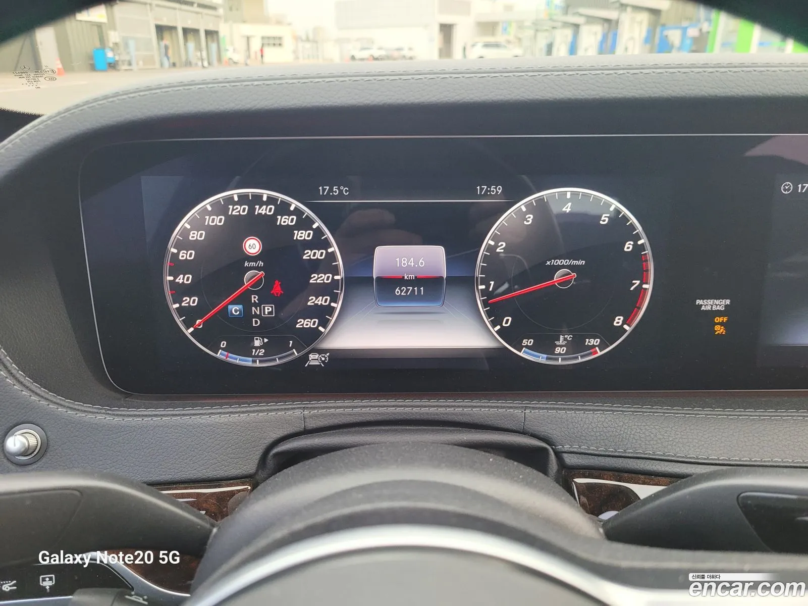 Mercedes-Benz S-Class W222 2018 — 6
