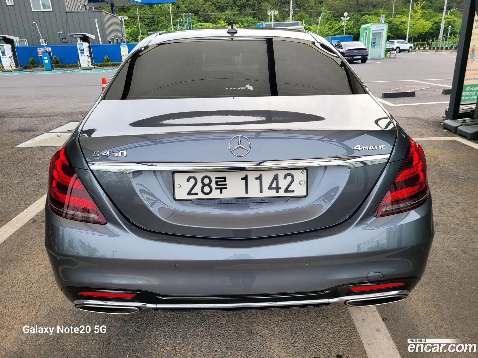 Mercedes-Benz S-Class W222 2018 — 2