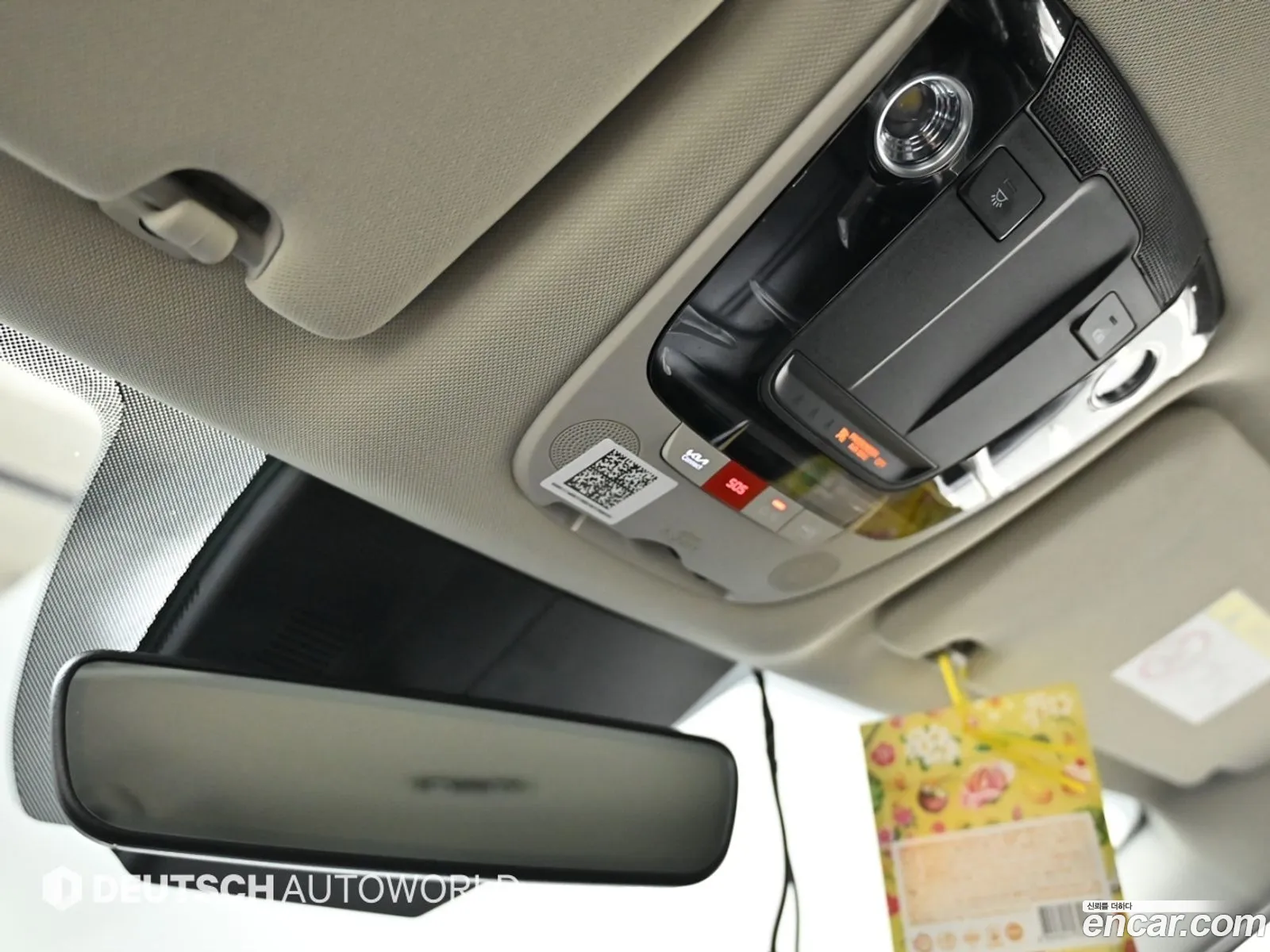Kia K5 2022 — 7