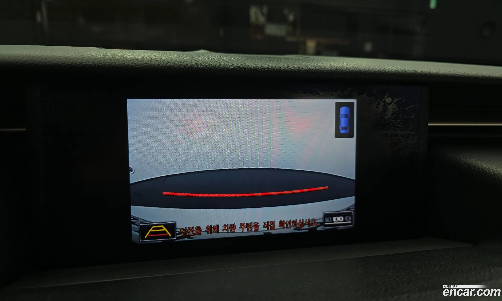 Lexus IS250 2013 — 17