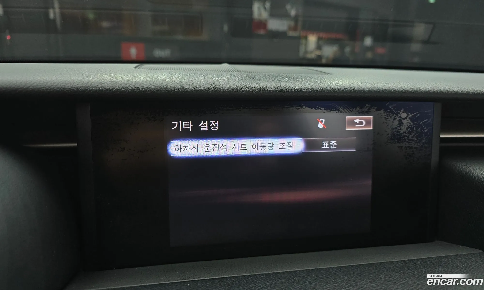 Lexus IS250 2013 — 7